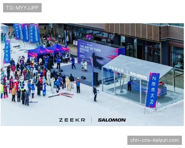 跨界合作：知名DH车手与极限滑雪品牌联名推出防护装备