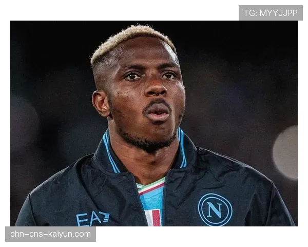 那不勒斯主帅卡尔佐纳确认，奥斯梅恩因肌肉疲劳将缺席周末联赛