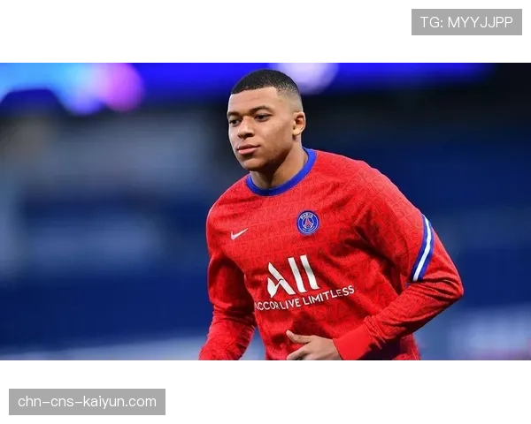 官方:姆巴佩当选欧冠本周最佳进球获得者 官方:姆巴佩当选欧冠本周最佳进球获得者